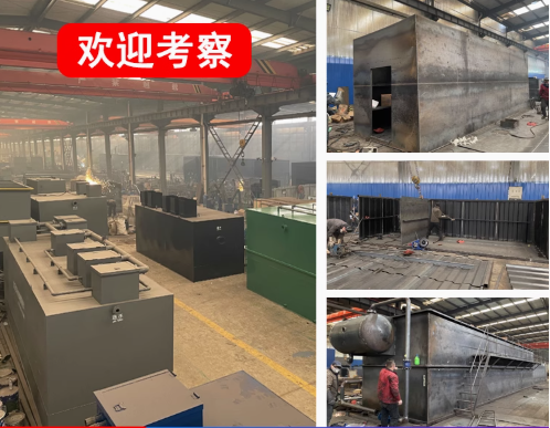 紫阳嘉源通环保：专注污水治理，定制化设备解决全场景需求