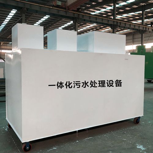 紫阳甘肃嘉源通全域服务｜专业污水处理设备定制生产、安装运维一站式解决方案